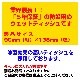 �ڼ���������5ǯ�ݾڡ�Ķ���ɺ��ѥ����å�20������200�ĥ��å�(1c/s)  �������åȥƥ��å����