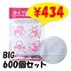 ����ѥ����åȥ�����BIG��600�ĥ��å�(10c/s)