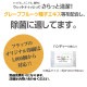 7days,���ݥ����åȥΥ󥢥륳���� �ϥ�ǥ� 10������ 400�ĥ��å�(2c/s)