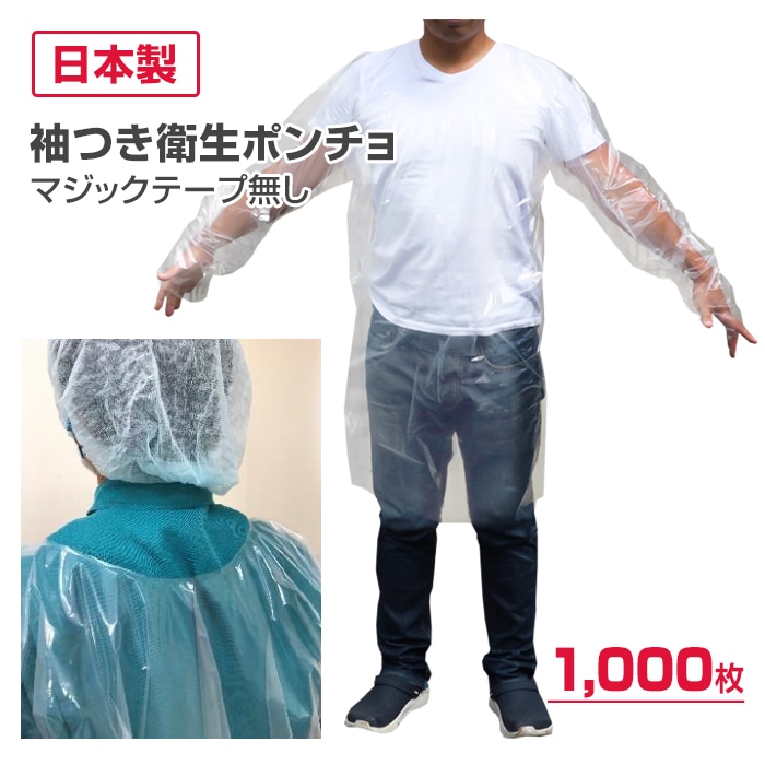 ���ǥݥ� (µ�Ĥ��ݥ����) �ޥ��å��ơ���̵�� 1,000�祻�å� (1c/s)