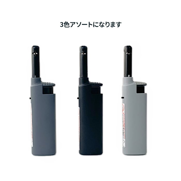 たがや おまとめ3商品 東京パイプ コンパクトガスマッチ 仏具 360本セット (1c/s)｜卸スタジアム