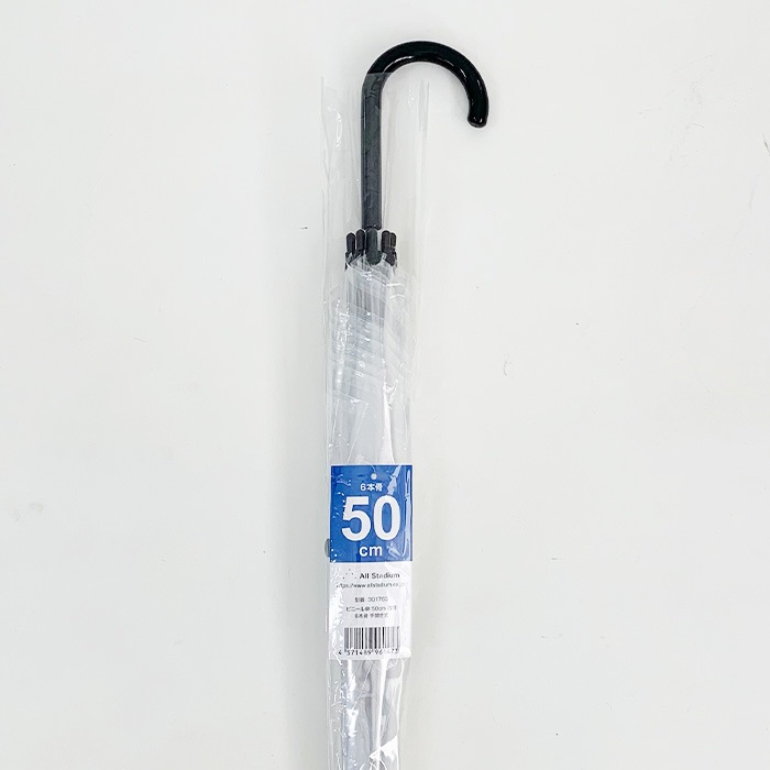 �ڽ����50cm �ӥˡ��뻱 6�ܹ� �곫�������� Ʃ�� 600�ܥ��å�(10c/s)