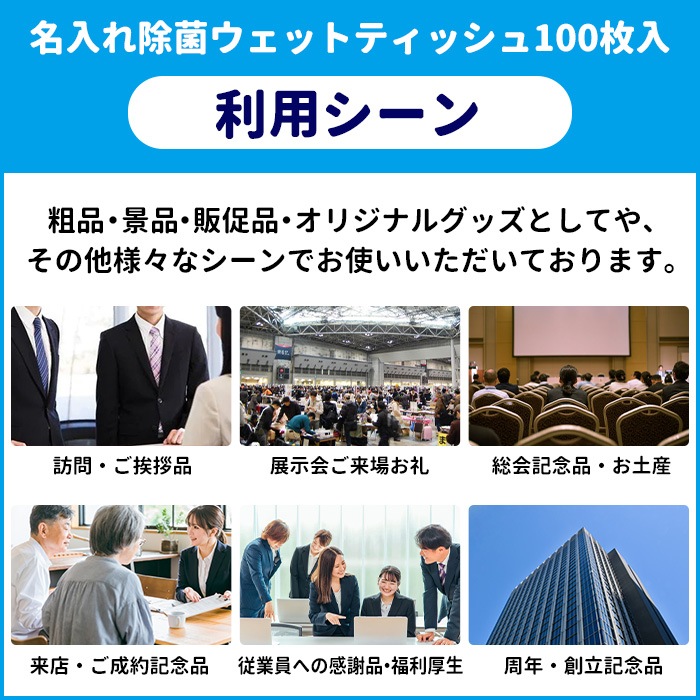 ̾���� ���ꥸ�ʥ� �ե��ե��륳������ݥ����åȥƥ��å��� 100���� 2,000�ĥ��åȡ��ڥ��ꥸ�ʥ륷���롿�ե륫�顼�������ѹ��ߡ�