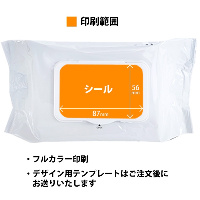 ̾���� ���ꥸ�ʥ� �ե��ե��륳������ݥ����åȥƥ��å��� 100���� 2,000�ĥ��åȡ��ڥ��ꥸ�ʥ륷���롿�ե륫�顼�������ѹ��ߡ�