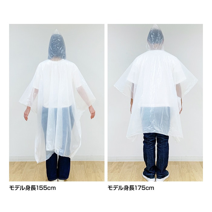 ��¨Ǽ�ۥ��ꥸ�ʥ� �ʰץ쥤��ݥ���� 50�ĥ��å�