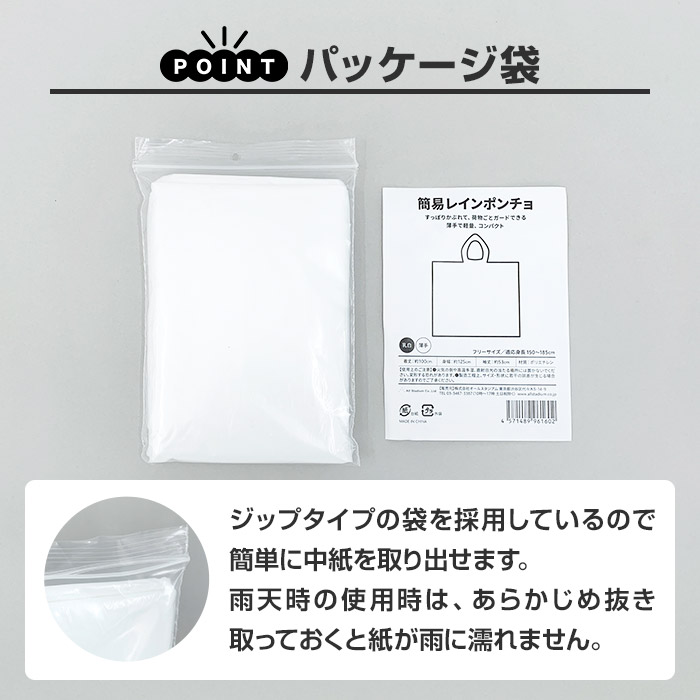 ��¨Ǽ�ۥ��ꥸ�ʥ� �ʰץ쥤��ݥ���� 50�ĥ��å�