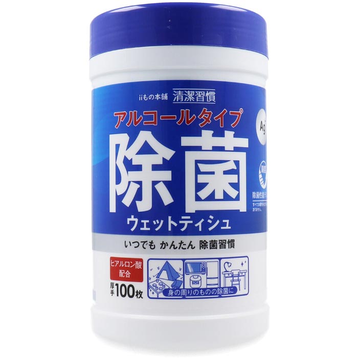 ���륳���륿���� ���ݥ����å� 100���� �ܥȥ� 24�ĥ��åȡ�1c/s��