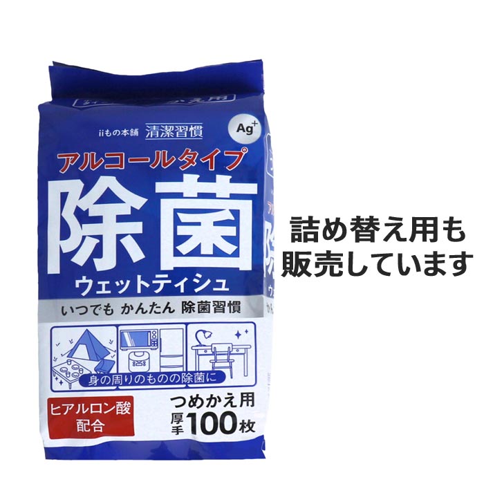 ���륳���륿���� ���ݥ����å� 100���� �ܥȥ� 24�ĥ��åȡ�1c/s��