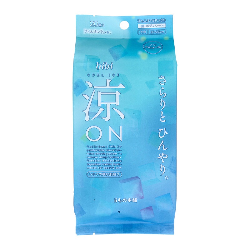 bibi ��ON �Ҥ��ꥷ���� �饤��ߥ�Ȥι�� ��Ƚ20���� 36�ĥ��å�(1c/s)