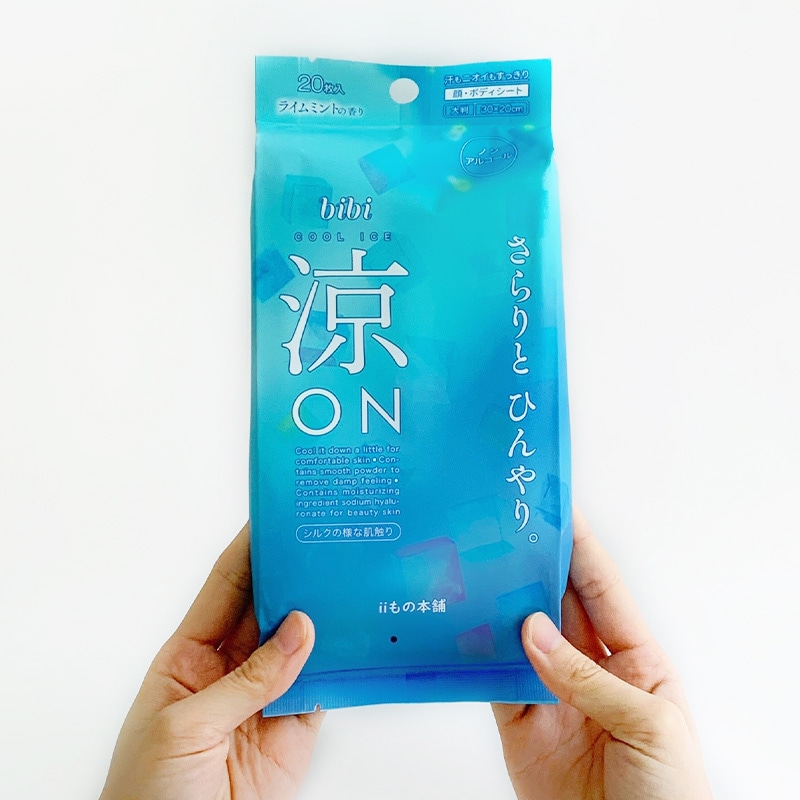 bibi ��ON �Ҥ��ꥷ���� �饤��ߥ�Ȥι�� ��Ƚ20���� 36�ĥ��å�(1c/s)