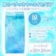bibi ��ON �Ҥ��ꥷ���� �饤��ߥ�Ȥι�� ��Ƚ20���� 36�ĥ��å�(1c/s)