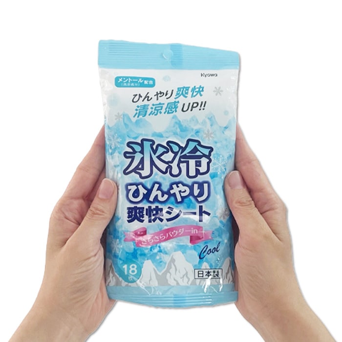 お風呂で【菌】がキレイを応援❗️ KINTARO 18本 健康に役立つ枯草菌