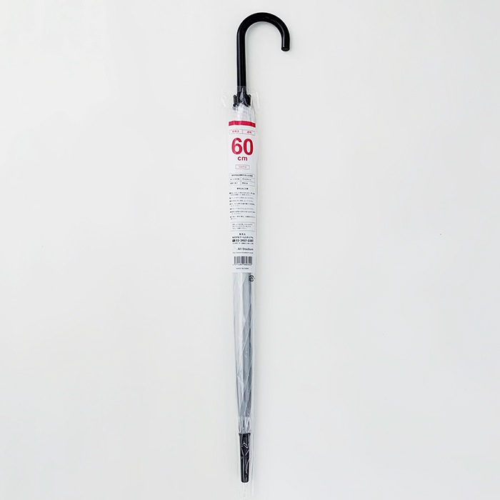 ��¨Ǽ�ۥӥˡ��뻱 60cm Ʃ�� ���� �곫���� 12�ܥ��å�