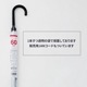 ��¨Ǽ�ۥӥˡ��뻱 60cm Ʃ�� ���� �곫���� 12�ܥ��å�