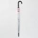 ��¨Ǽ�ۥӥˡ��뻱 60cm Ʃ�� ���� �곫���� 12�ܥ��å�
