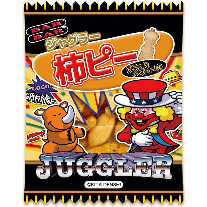 ジャグラー ジャグラー柿ピー ブラックペッパー味 500個セット（#2331