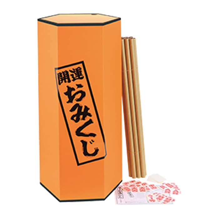 特大おみくじ 本体 1セット （6435-80）｜卸スタジアム