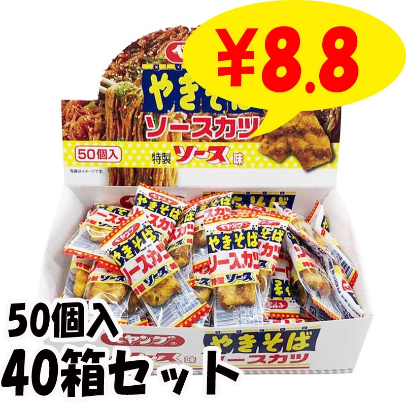 �ڥ�󥰥������䤭���Ф��� 50������40Ȣ���å�(1c/s)