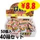 �ڥ�󥰥������䤭���Ф��� 50������40Ȣ���å�(1c/s)