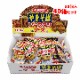 �ڥ�󥰥������䤭���Ф��� 50������40Ȣ���å�(1c/s)