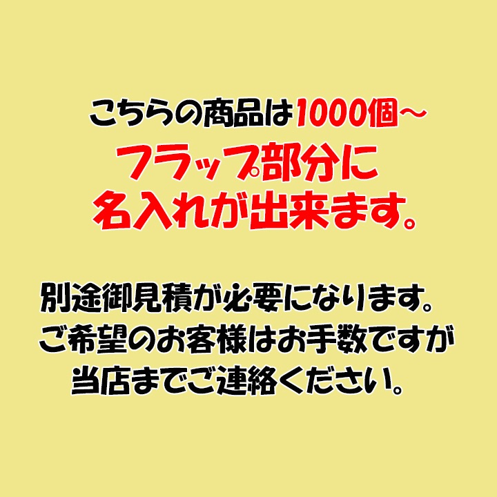 7days ������ȽWET ���륳������ 10������ 400�ĥ��å�(4c/s)