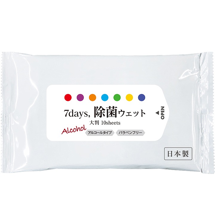 7days ������ȽWET ���륳������ 10������ 400�ĥ��å�(4c/s)