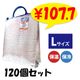 �ݲ������䥢��ߥХå�(L) 120�ĥ��å� (12��10)(34-654)