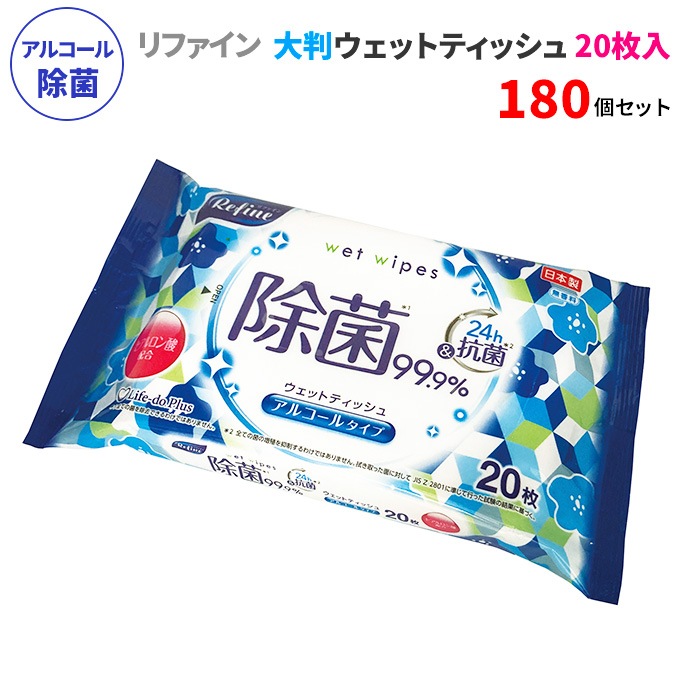 ��ե����� ���륳������� ��Ƚ�����åȥƥ��å��� 20���� 180�ĥ��å�(5c/s)