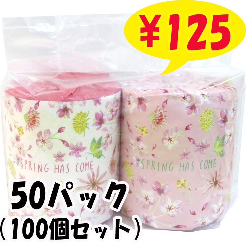 2025スプリングペアロール 50パックセット(1c/s) （10055321）桜