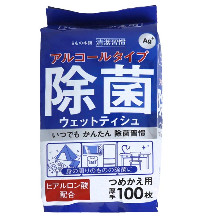 ���륳���륿���׽��ݥ����å� 100���� ���ؤ��� 36�ĥ��å�(1c/s) �ܥȥ� �����åȥƥ��å���