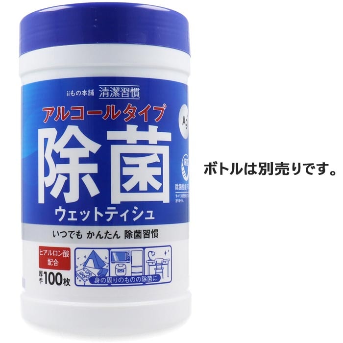 ���륳���륿���׽��ݥ����å� 100���� ���ؤ��� 36�ĥ��å�(1c/s) �ܥȥ� �����åȥƥ��å���