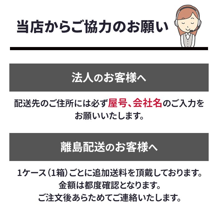 ��ͽ����ʸ8/21�в�ͽ���65cm �ݥꥨ���ƥ뻱 �� �����׼� ���饹�ե����С��������� 1��(����ץ�) 