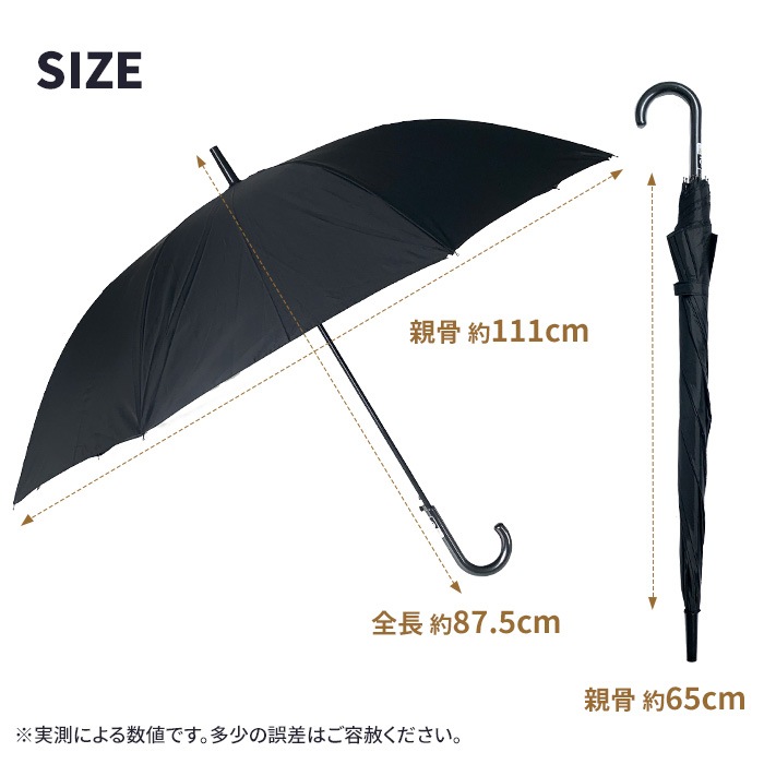 ��ͽ����ʸ8/21�в�ͽ���65cm �ݥꥨ���ƥ뻱 �� �����׼� ���饹�ե����С��������� 1��(����ץ�) 