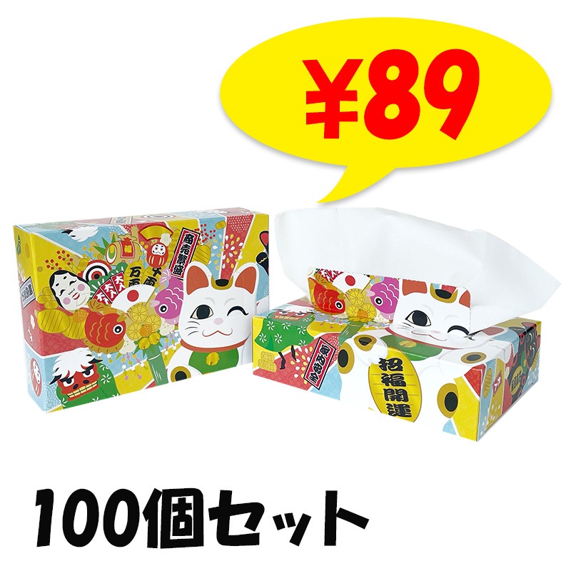 �����ﵯ�ƥ��å���30W 100��(1c/s) 
