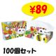 �����ﵯ�ƥ��å���30W 100��(1c/s) 