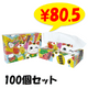 �����ﵯ�ƥ��å���30W 100��(1c/s) 