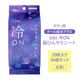 bibi ��ON Ķ�Ҥ��ꥷ���� �ߥ�Ȥι�� ��Ƚ20���� 36�ĥ��å�(1c/s)