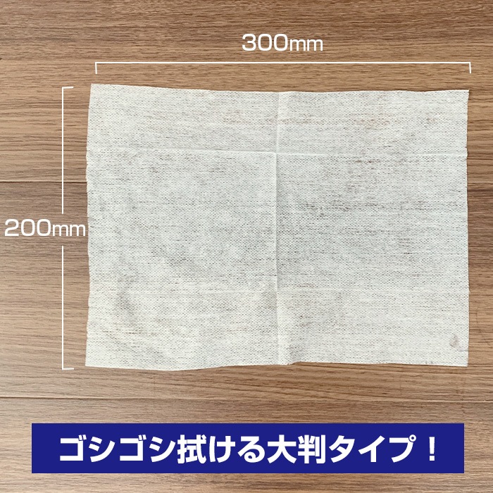 MEN'S ���å������饷���� ��Ƚ 15������ 50�ĥ��å�(1c/s)
