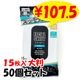 MEN'S ���å������饷���� ��Ƚ 15������ 50�ĥ��å�(1c/s)