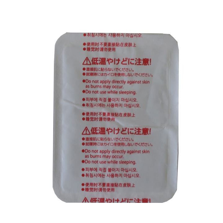 �����ꥹ���񻺡��夫��Ž�뤯�Ĳ��ѥ���������5­��144�ޥ��å�(3c/s��720­)