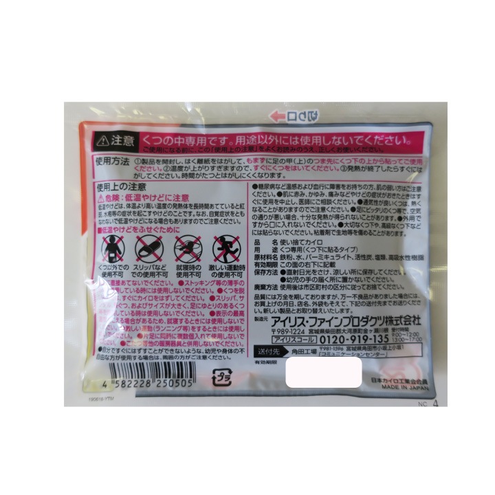 �����ꥹ���񻺡��夫��Ž�뤯�Ĳ��ѥ���������5­��144�ޥ��å�(3c/s��720­)