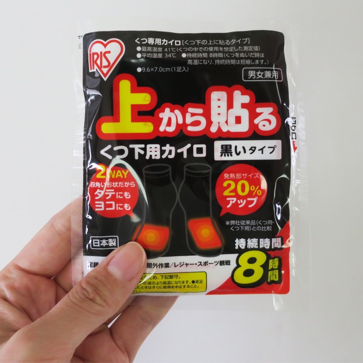 �����ꥹ���񻺡��夫��Ž�뤯�Ĳ��ѥ���������5­��144�ޥ��å�(3c/s��720­)