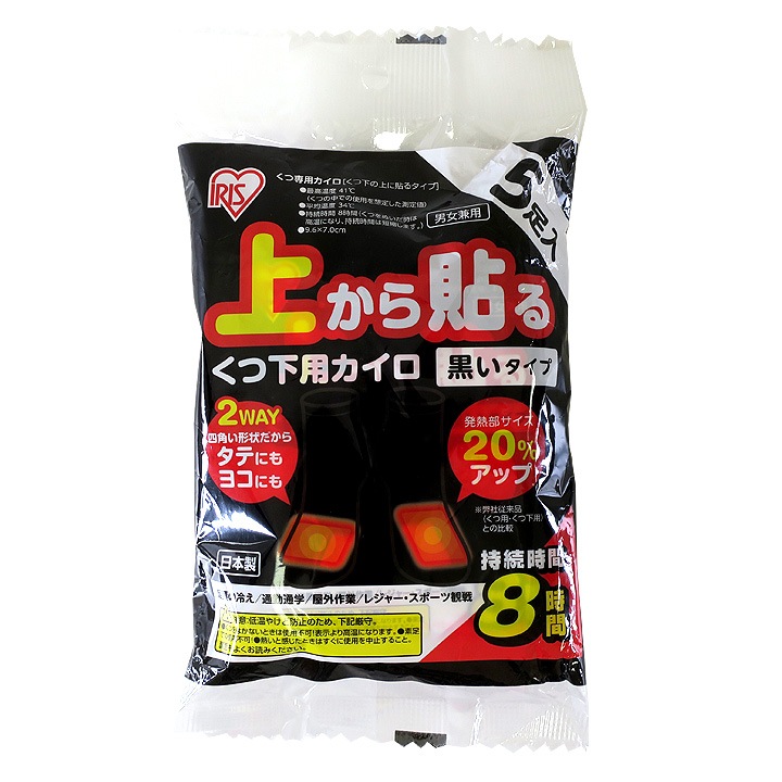 �����ꥹ���񻺡��夫��Ž�뤯�Ĳ��ѥ���������5­��144�ޥ��å�(3c/s��720­)