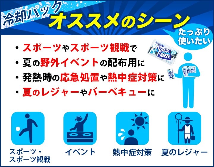 �ִ���ѥѥå����Ҥ��äڡ�120�ĥ��å�(1c/s)(2216002)