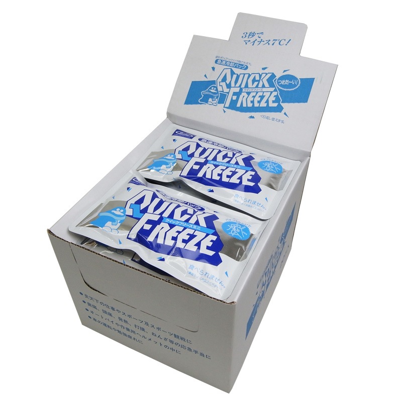 �ִ���ѥѥå��������å��ե꡼�����ߥˡ�1,200�ĥ��å�(10c/s)