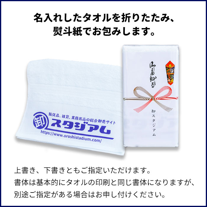 ��ʿ���դ������� 200�� ̾���쥿�������µ1���� ̵��PP�� �Τ�ͭ�� 50�祻�å�