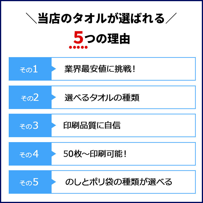 ��ʿ���դ������� 200�� ̾���쥿�������µ1���� ̵��PP�� �Τ�ͭ�� 50�祻�å�