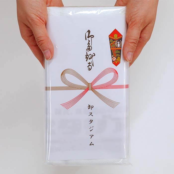 ��ʿ���դ������� 200�� ̾���쥿�������µ1���� ̵��PP�� �Τ�ͭ�� 50�祻�å�