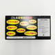 STOP���ü캾��BOX�ƥ��å��� 40W 100�ĥ��å�(1c/s)