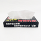 STOP���ü캾��BOX�ƥ��å��� 40W 100�ĥ��å�(1c/s)